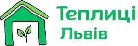 teplica.lviv.ua